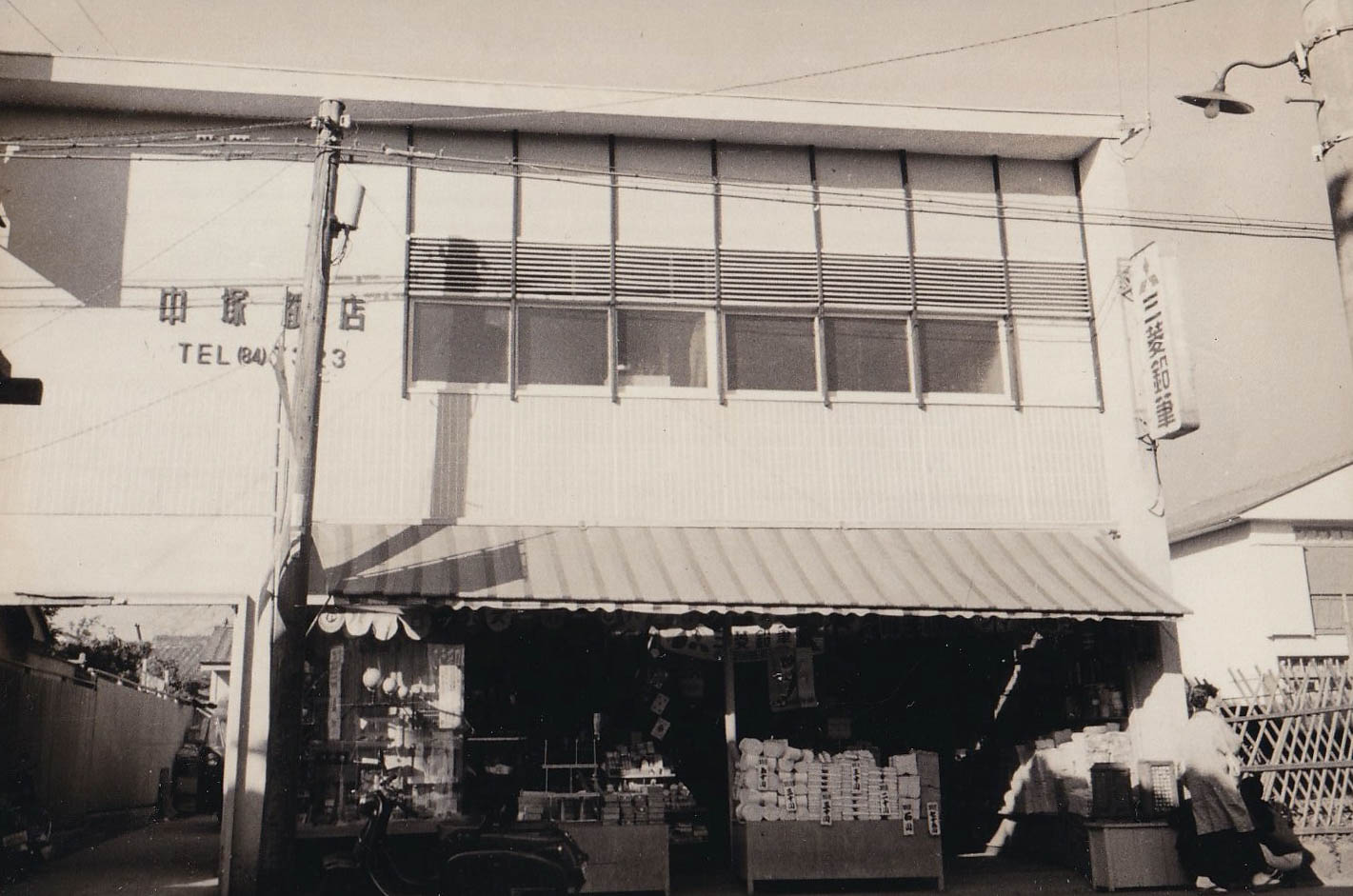 1955年頃 店舗外観